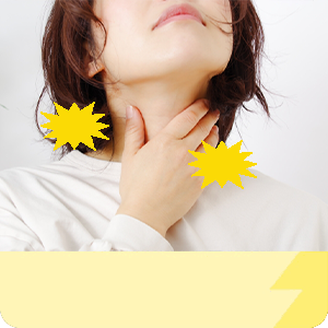 喉がイガイガするのはなぜ？原因や対策、予防法などを解説