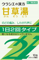 甘草湯S Ⅱ