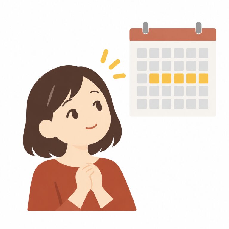 どのくらい続いたら心配？ 期間で見分ける