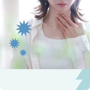 痰(たん)がからむのはなぜ？原因と対処法のすべて