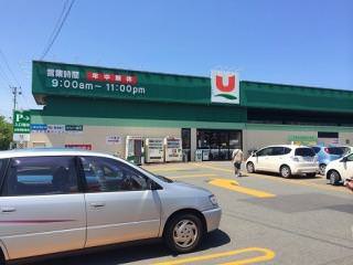 ファインファーマシー 外観