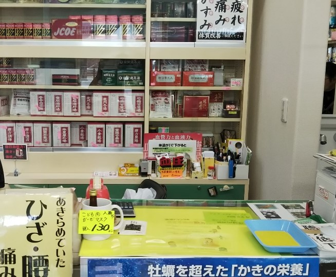 カウンセリングで心がけていること イメージ