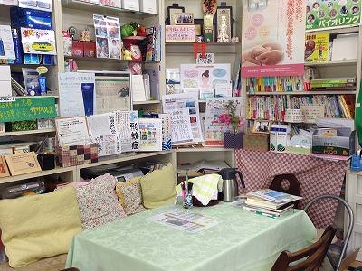 カウンセリングで心がけていること イメージ