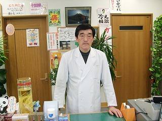 くすり石井 店主からひと言