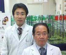 池上薬局 店主からひと言