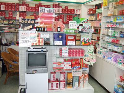 当店のモットー イメージ