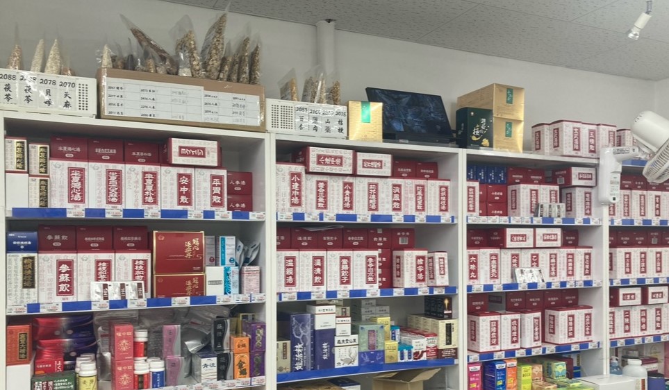 当店のモットー イメージ