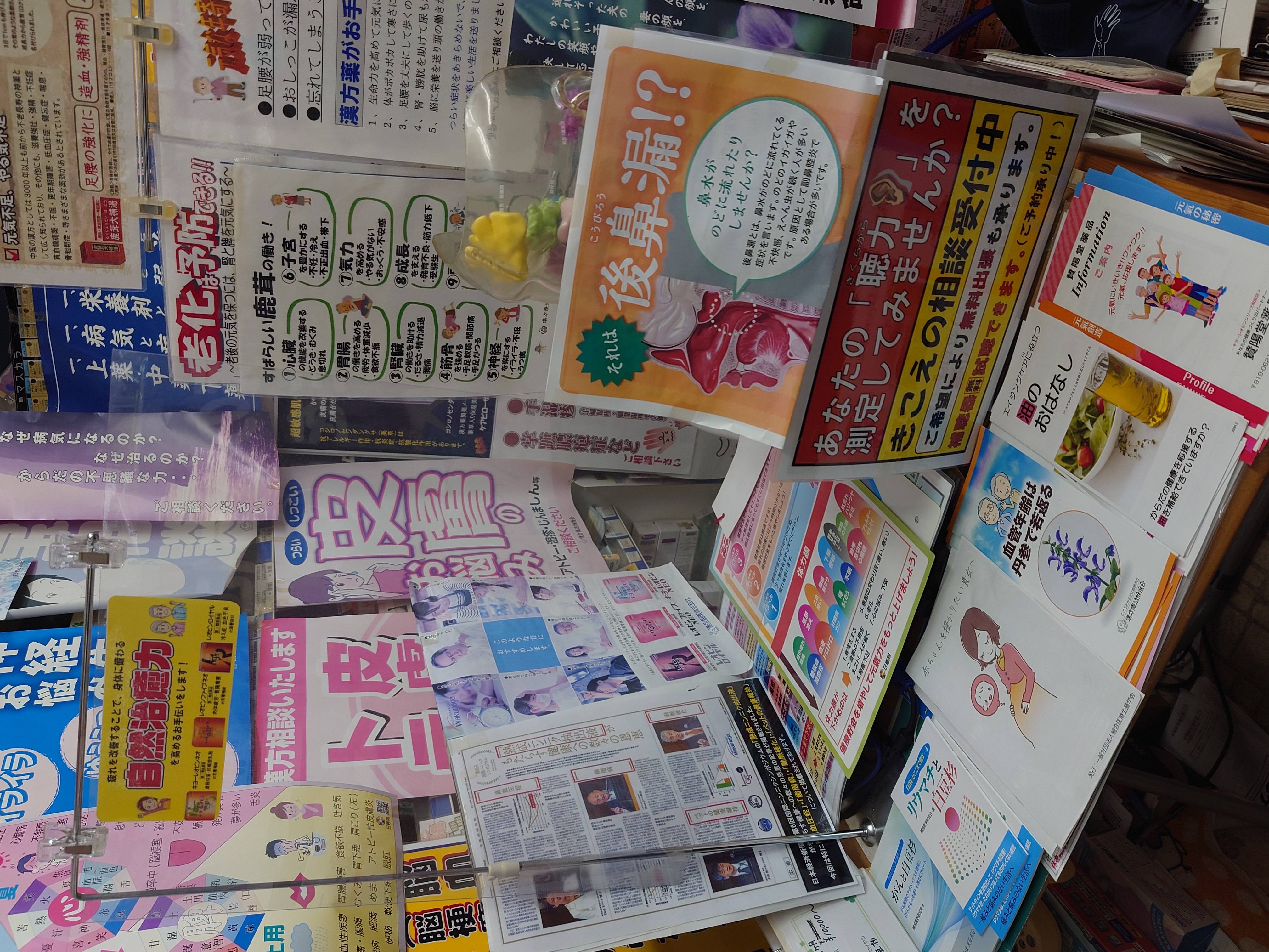 カウンセリングで心がけていること イメージ