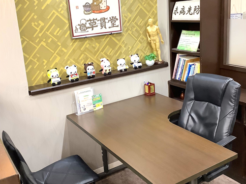 カウンセリングで心がけていること イメージ