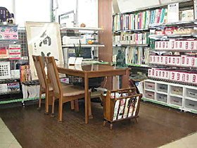 カウンセリングで心がけていること イメージ