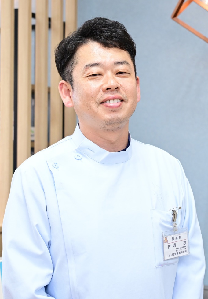 むらせ漢方堂 店主からひと言