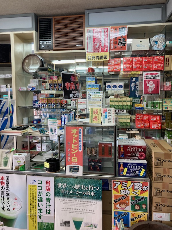 当店のモットー イメージ