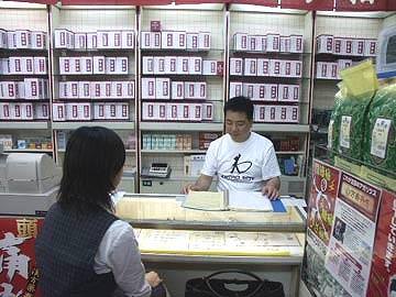 カウンセリングで心がけていること イメージ