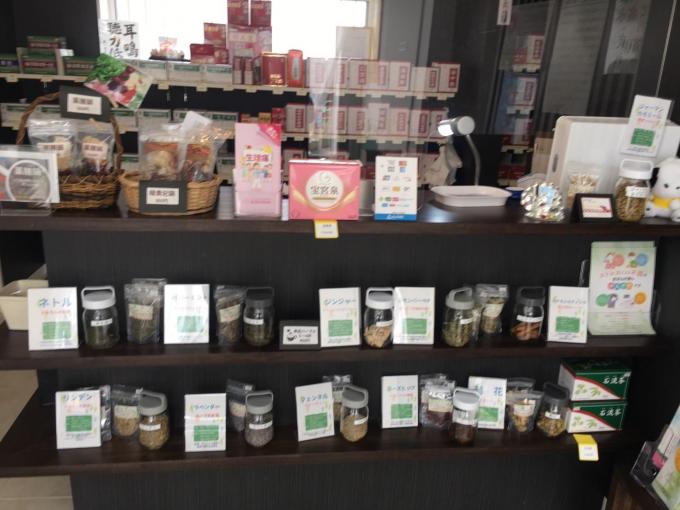 当店のモットー イメージ