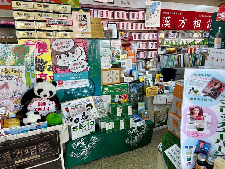 カウンセリングで心がけていること イメージ