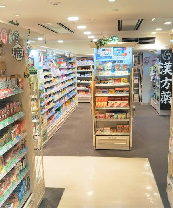 大賀薬局 ライフストリーム店 外観