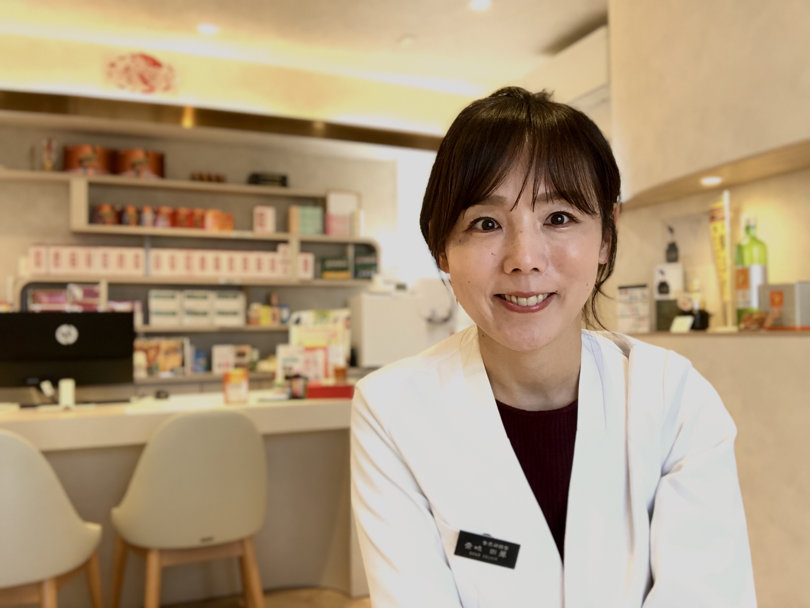 美龍堂 店主からひと言