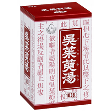 呉茱萸湯エキス顆粒
