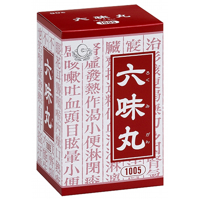 六味丸料エキス顆粒クラシエ