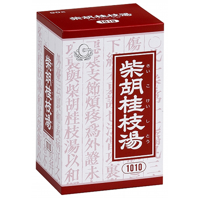 クラシエ」漢方柴胡桂枝湯エキス顆粒A | 90包シリーズ | 商品情報