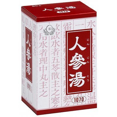 人参湯エキス顆粒「クラシエ」