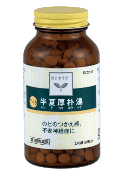 半夏厚朴湯 錠剤（大容量） 内装