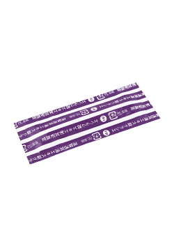 滋腎通耳湯 錠剤 内装