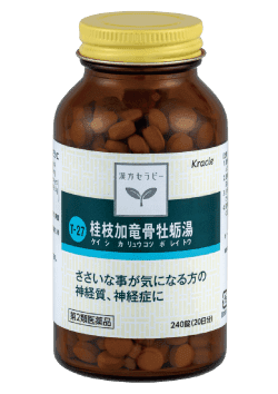 桂枝加竜骨牡蛎湯 錠剤（大容量） 内装