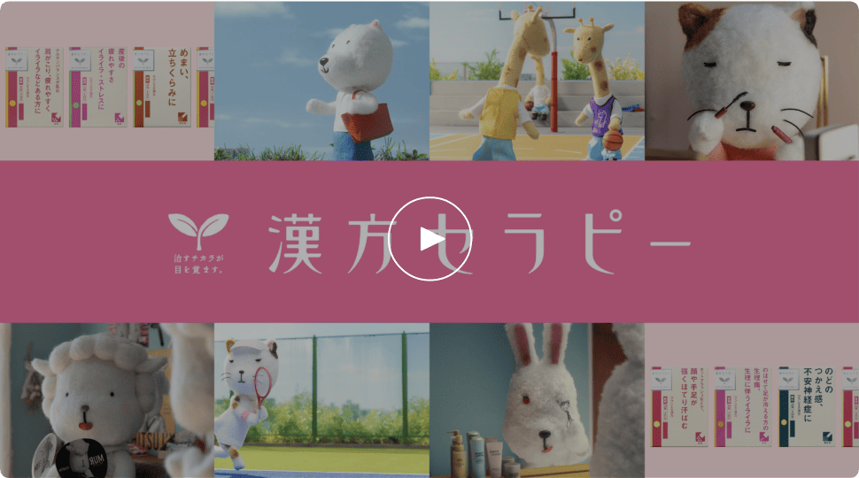 「でも、私たち楽しいよね」篇