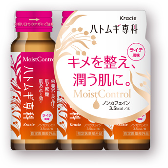 キメを整え、潤う肌に。　ハトムギ専科　MoistControl　販売名：ヨクイノーゲンモイストコントロール