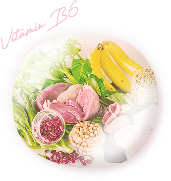 ビタミンB6