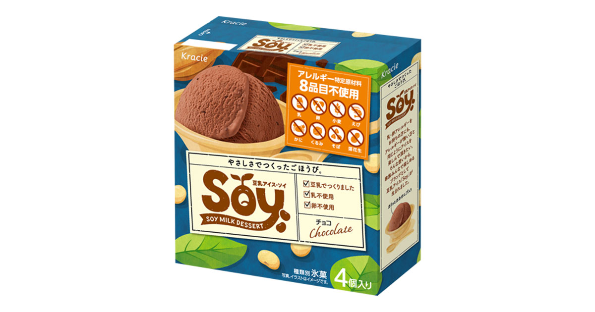 Soyマルチチョコ | 商品紹介 | クラシエ Soyマルチチョコ | 商品紹介 | クラシエ