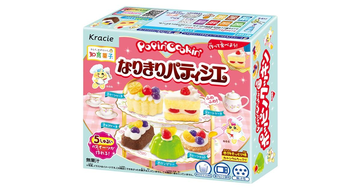 ポッピンクッキン なりきりパティシエ ｜ 商品紹介 ｜ クラシエ
