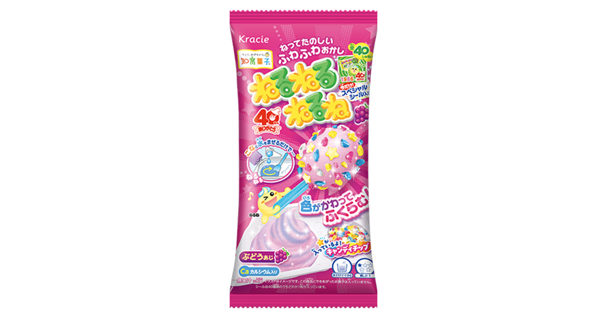 ねるねるねるね ぶどう味（シール付き） ｜ 商品紹介 ｜ クラシエ
