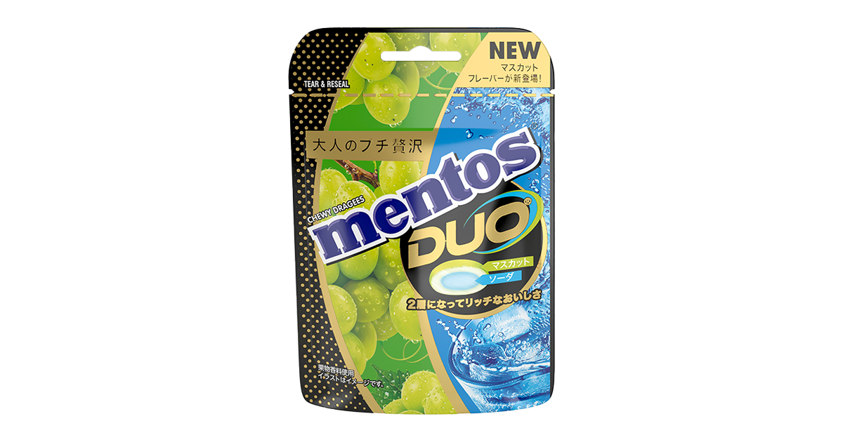 メントス DUO マスカット＆ソーダ ｜ 商品紹介 ｜ クラシエ