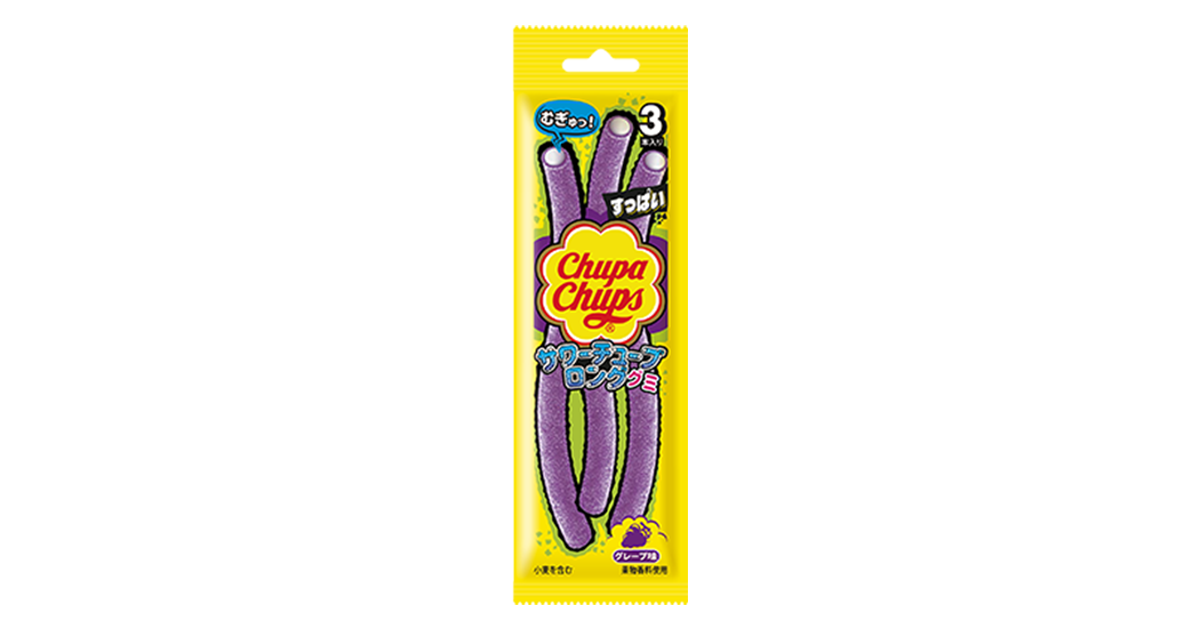 Chupa Chups サワーチューブyamatoswag チュッパチャプス サワーチューブロンググミ ｜ 商品紹介 ｜ クラシエ
