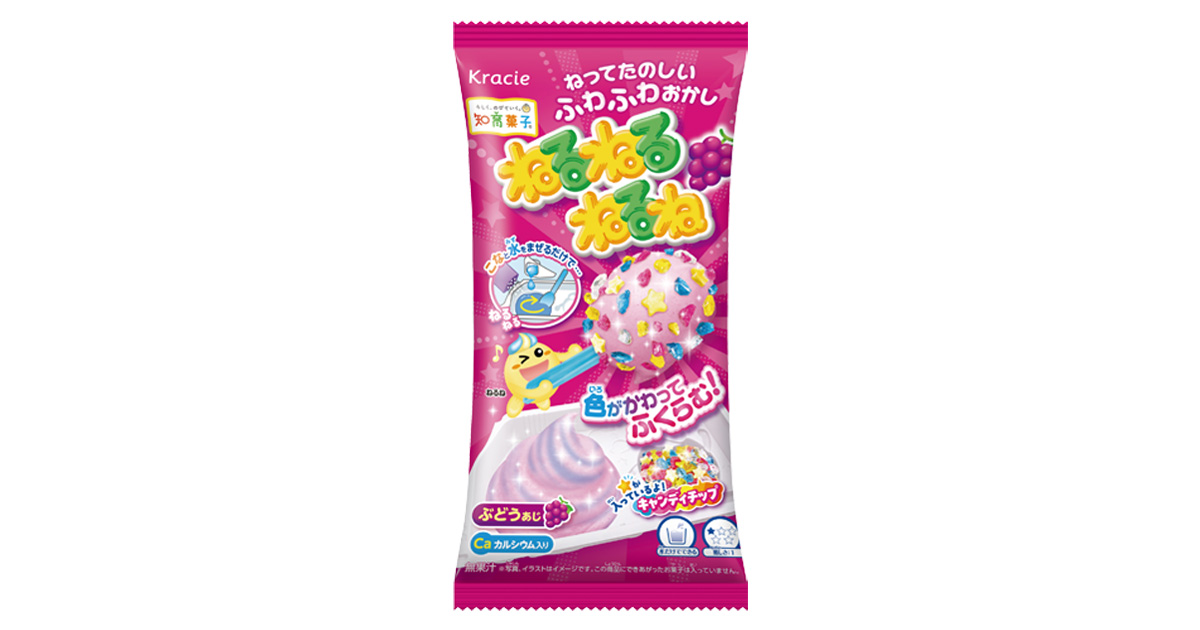 ねるねるねるね ぶどう味 ｜ 商品紹介 ｜ クラシエ