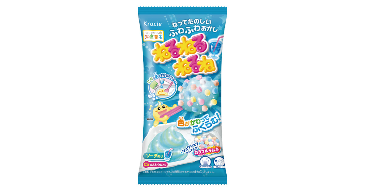 ねるねるねるね ソーダ味 ｜ 商品紹介 ｜ クラシエ