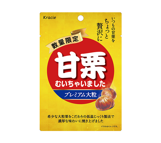 甘栗むいちゃいました　プレミアム大粒