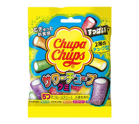 チュッパチャプス　サワーチューブグミ