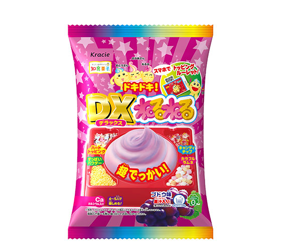 知育菓子 R お菓子 商品紹介 クラシエ