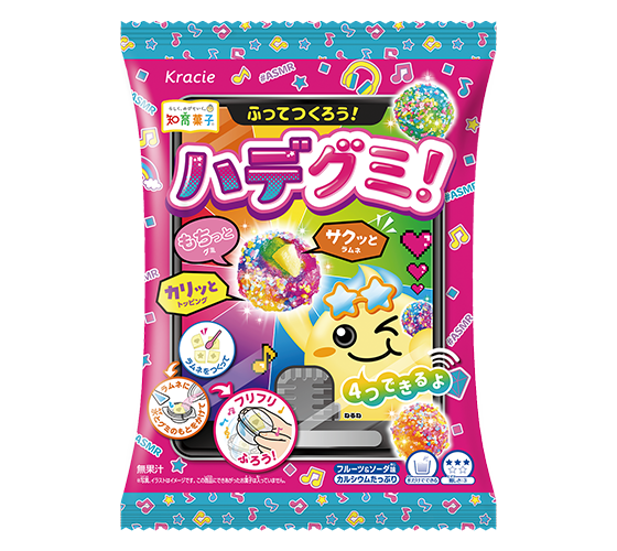 ふってつくろう！　ハデグミ！