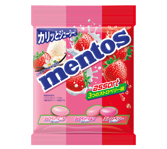 メントス ザ コーラ 商品紹介 クラシエ