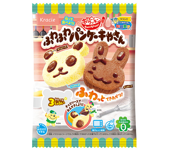 ポッピンクッキン ふわふわパンケーキやさん 商品紹介 クラシエ