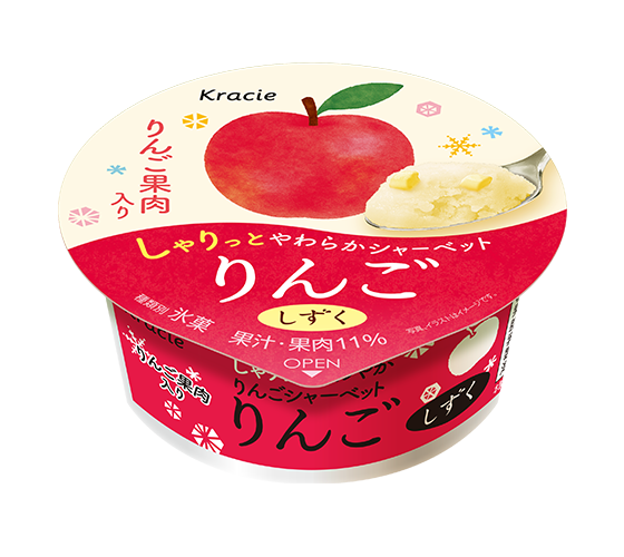 しずく　りんご