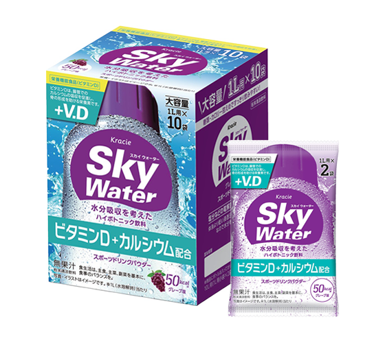 スカイウォーター　グレープ味