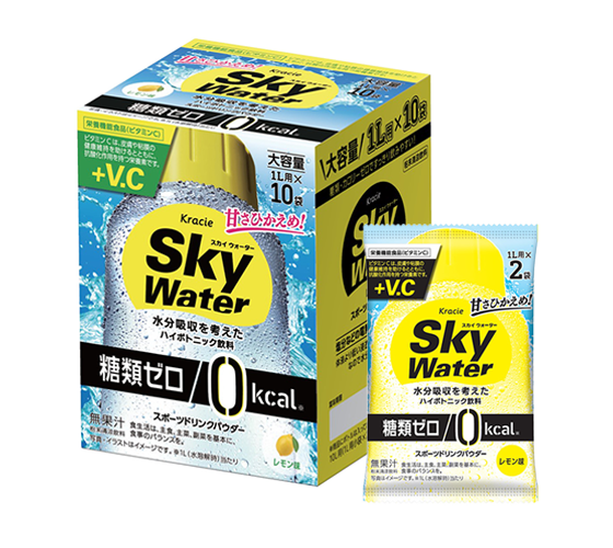 スカイウォーター　レモン味