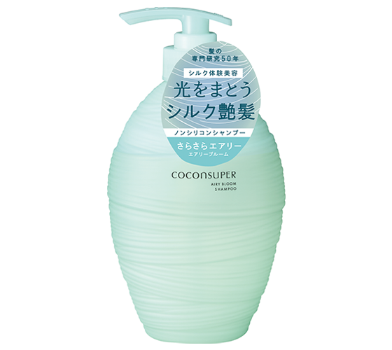 ココンシュペール　インナーコンフォートシャンプー（エアリーブルーム）