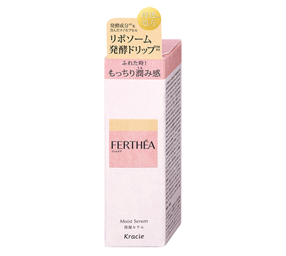 ファルテア　保湿セラム