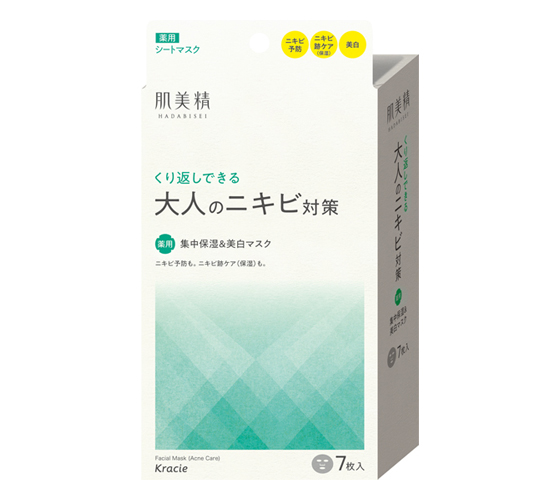 商品写真：肌美精　大人のニキビ対策　薬用集中保湿&美白マスク　［医薬部外品］